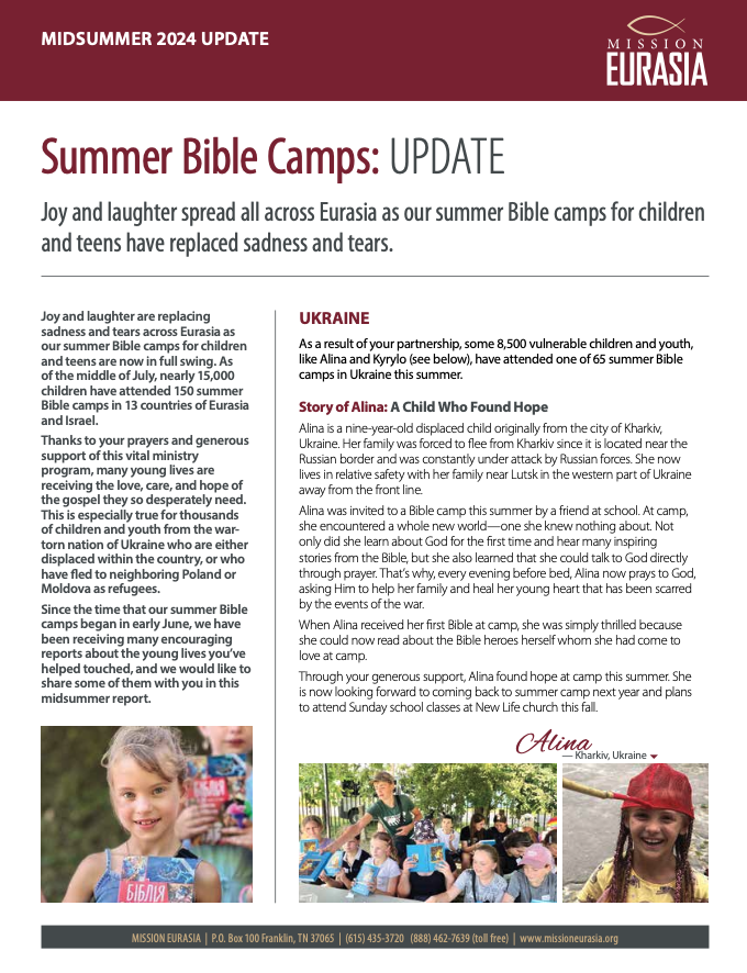 Summer bible camp update